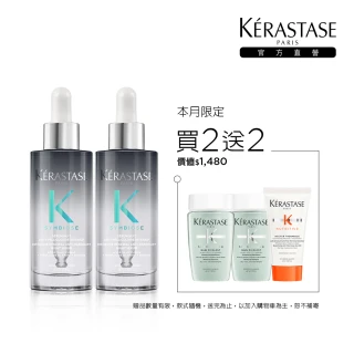 KERASTASE 巴黎卡詩 極淨平衡+皇家滋養頭皮精華雙入