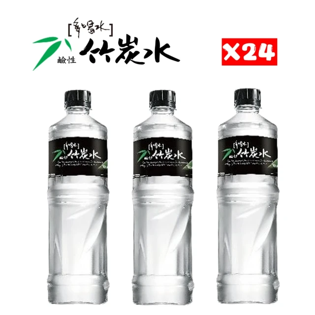 Egekilde 伊克萊 蔓越莓香氛氣泡礦泉水330mlx6