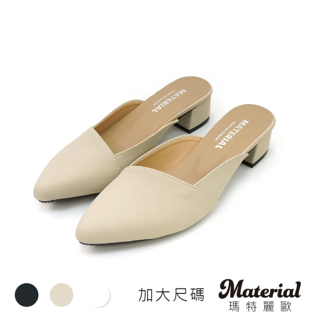 UGG 女鞋/穆勒鞋/懶人鞋/休閒鞋/Tasman(沙色-U