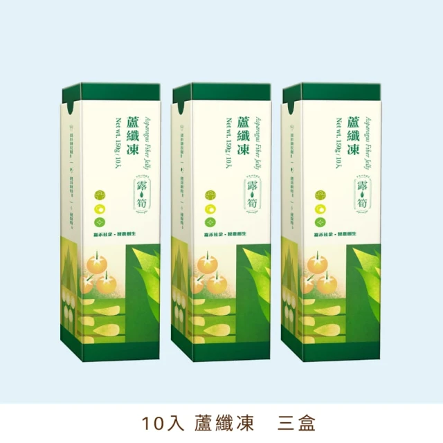 農會 台東洛神花愛玉凍飲X1箱(330mlX24瓶) 推薦