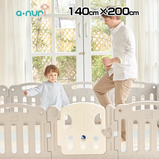 【韓國ANURI】10片遊戲城堡(200cmx140cm 兒童遊戲圍欄)