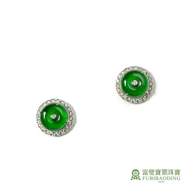 Fubibaoding jeweler 富璧寶鼎珠寶 老坑玻璃種綠甜甜圈鑽石耳環(天然A貨 翡翠 送禮 情人節)