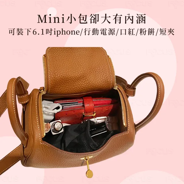 【BAGGLY&CO】瓦爾米頭層牛皮 Mini 側背斜背手提小包(小雞黃／櫻花粉／焦糖／棕／黑)