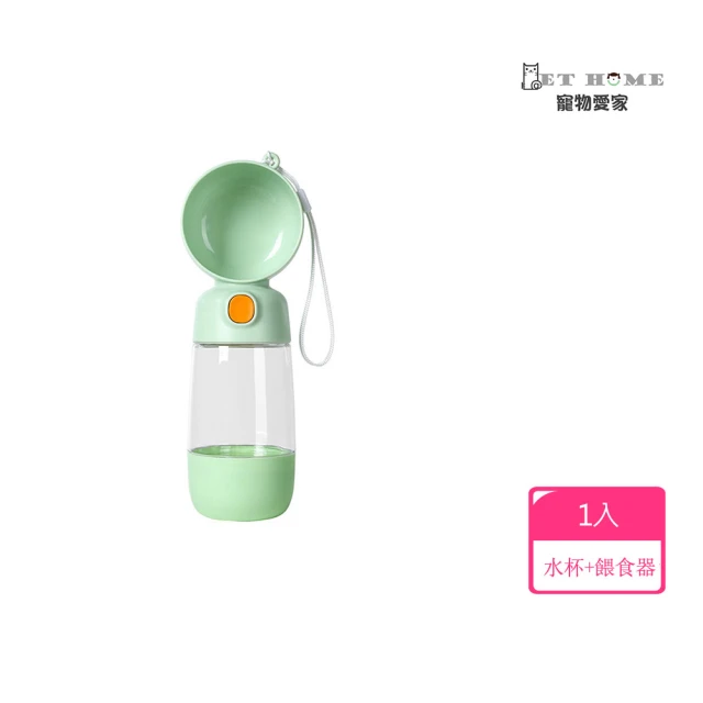 CATIT 嘿卡堤 花舞噴泉飲水器 圓形款 3L(寵物飲水器