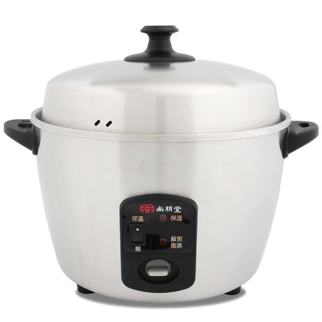 日象ZUSHIANG ZOER-TOP12S 日象 ZUSHIANG ZOER-TOP12S 電鍋採用優質 304 不鏽鋼材質,耐用抗鏽,適合 11 人份以上大容量煮食,完美滿足家庭需求。享有 1 年原廠保固,保固期內寄回原廠維修(零件及耗材除外,人為因素需酌收費用)。使用前請詳閱說明書,確保安全操作,為您帶來便捷的煮飯體驗。