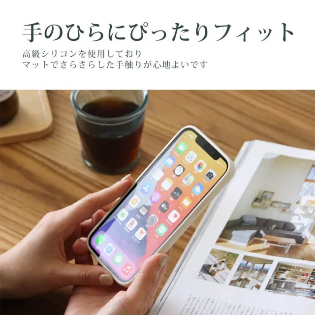 IPhone 14 手機殼 6.1吋 防摔加厚第二代繽紛色系手機保護殼保護套(IPhone 14 手機殼 保護套)