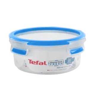 【Tefal 特福】無縫膠圈密封防漏PP保鮮盒/便當盒_850ML圓型(膠條免拆洗)