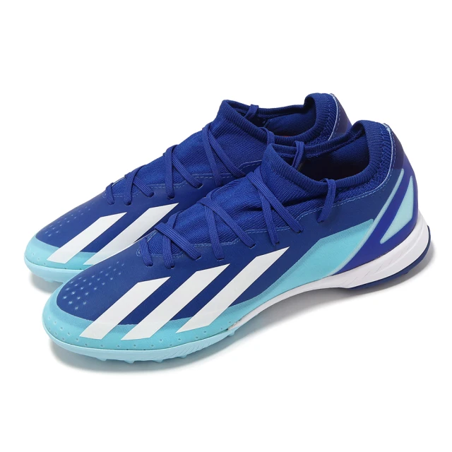 adidas 愛迪達 室內足球鞋 Predator Leag