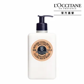 【L’Occitane 歐舒丹】官方直營 乳油木保濕潔手沐浴乳500ml