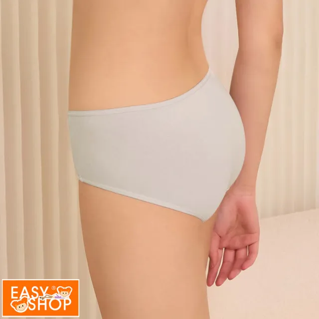 【EASY SHOP】Audrey Junior-涼℃美國棉中腰平口內褲(冷靜灰)