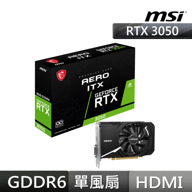 【MSI 微星】+3050顯示卡★14代i7 20核電腦(PRO DP180 14-276TW/i7-14700/16G/1TB SSD/W11P)