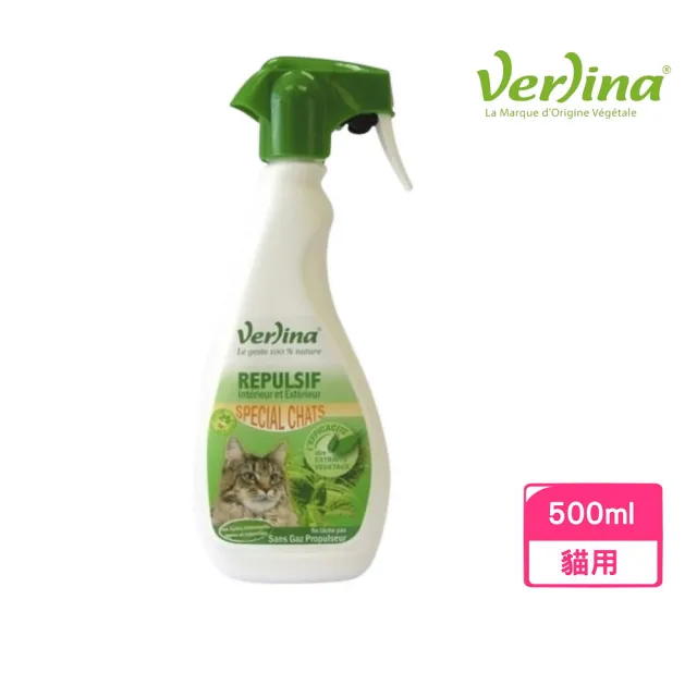 【Verlina 芬綠寧】貓用香氛驅避劑 500ml(忌避劑)