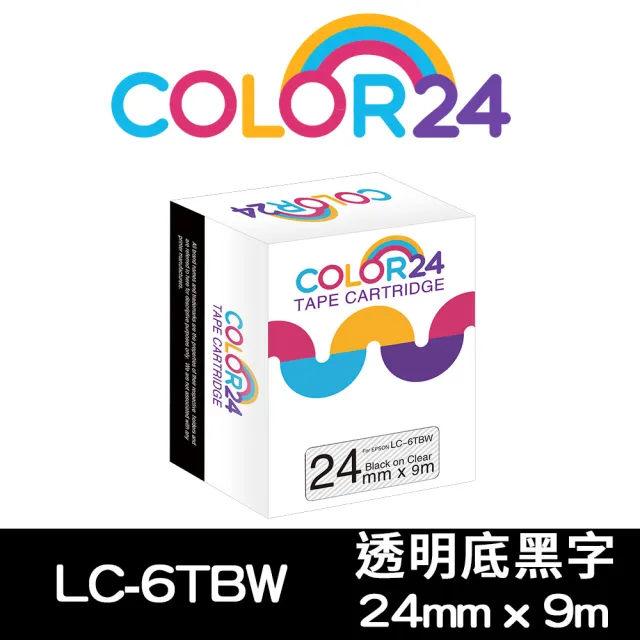 【Color24】LC-6TBW / LK-6TBW 高黏性 透明底黑字 副廠 相容標籤帶_寬度24mm(適用 LW-C610/LW-600P)