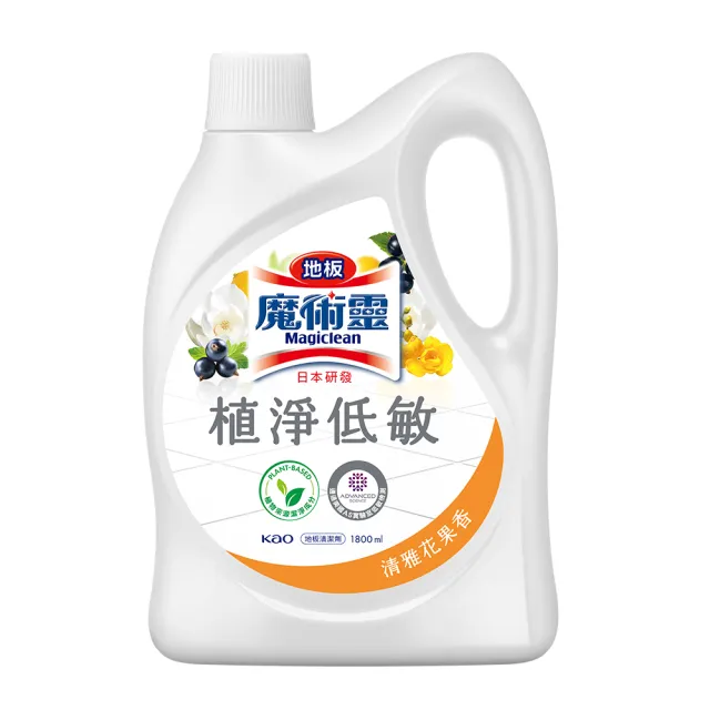 【魔術靈】地板魔術靈植淨低敏(清雅花果香/毛孩友善低香性 1800ml)