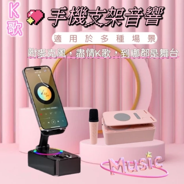 FENSHENG奮聲 家用音響 8吋高質量音響 商用音響(卡