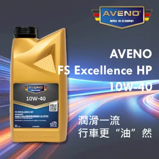 【AVENO】FS Excellence HP合成機油10W40(單入)