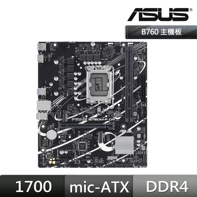 ASUS 華碩 M+U組合★TUF GAMING B650M