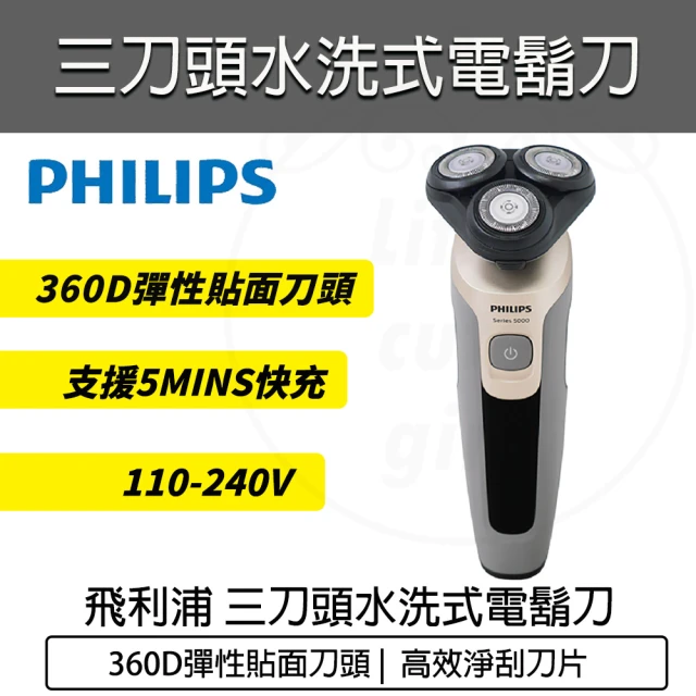 德國百靈Oral-B- iO9 微磁電動牙刷(贈輕便電鬍刀m