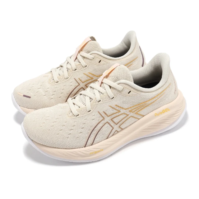 asics 亞瑟士 慢跑鞋 GEL-Cumulus 26 女鞋 米白 金 緩衝 厚底 運動鞋 亞瑟士(1012B599250)