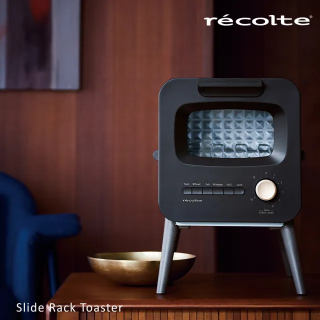 【recolte 麗克特】Slide Rack Toaster 經典烤箱 RSR-2(Limited Edition 烤麵包機 含麵包收納盒)