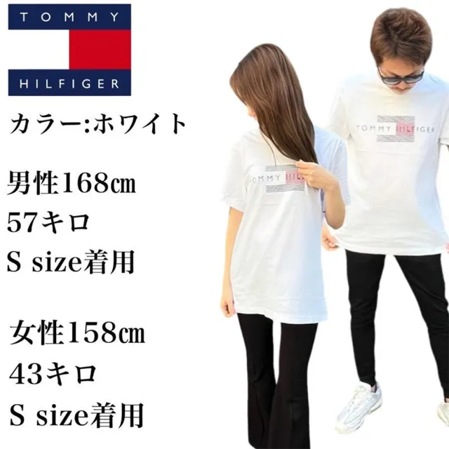 【Tommy Hilfiger】男生款 夏季薄款 經典印膠LOGO 短袖(平輸品)