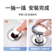 【SUNLY】升級款全銅面盆彈跳芯 按壓式漏水塞 過濾防堵下水器 臉盆塞