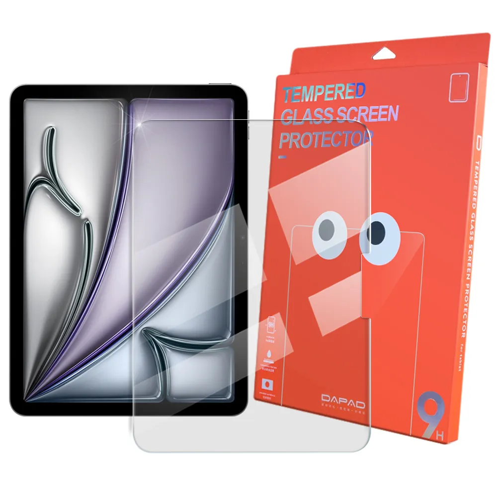 【DAPAD】iPad Pro 11 2024 霧面 高透光9H平板鋼化玻璃保護貼