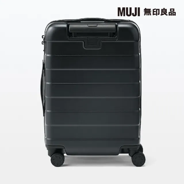 【MUJI 無印良品】四輪硬殼止滑拉桿箱36L(黑色)