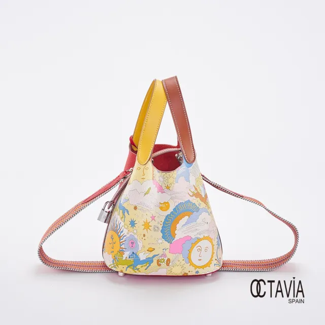 【OCTAVIA 8】雙11 OCTAVIA8 真皮- 太陽和月亮  雙面寬底牛皮水桶包 - 紅與黃(OCTAVIA 8 2024 真
