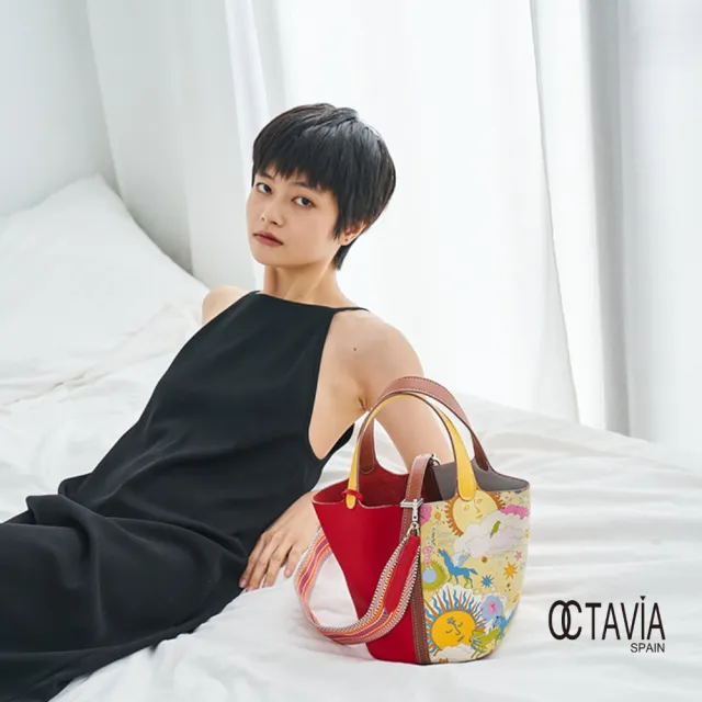 【OCTAVIA 8】雙11 OCTAVIA8 真皮- 太陽和月亮  雙面寬底牛皮水桶包 - 紅與黃(OCTAVIA 8 2024 真