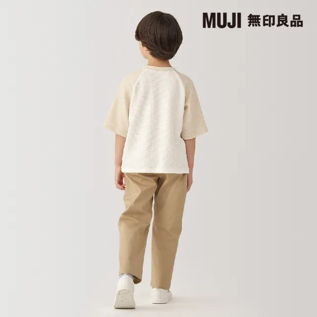 【MUJI 無印良品】出清品 兒童五分袖T恤(共3色)