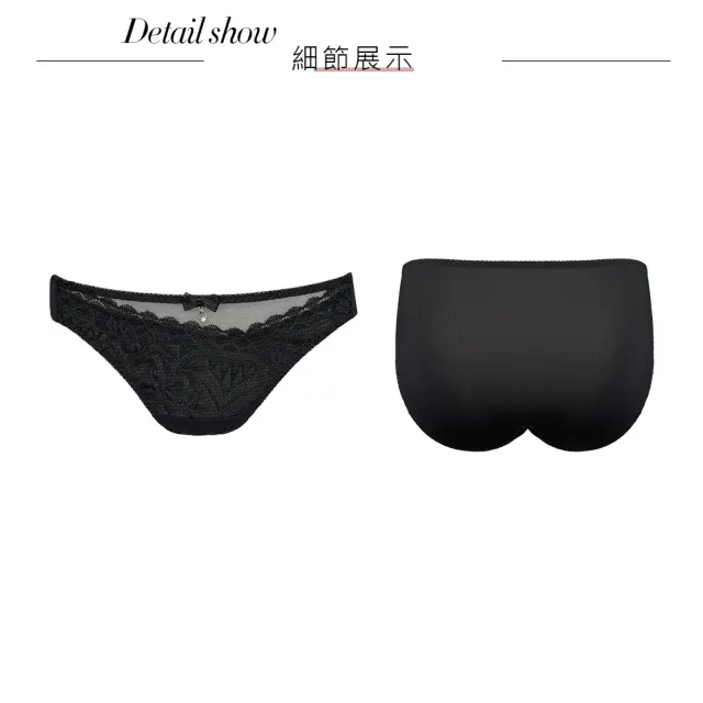 【Swear 思薇爾】撩波薔薇天使系列M-XL涼感蕾絲低腰三角女內褲(黑色)