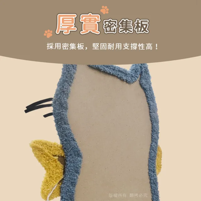 【貓本屋】喵喵愛吃魚 立式L型 劍麻貓抓板貓窩(不掉屑)