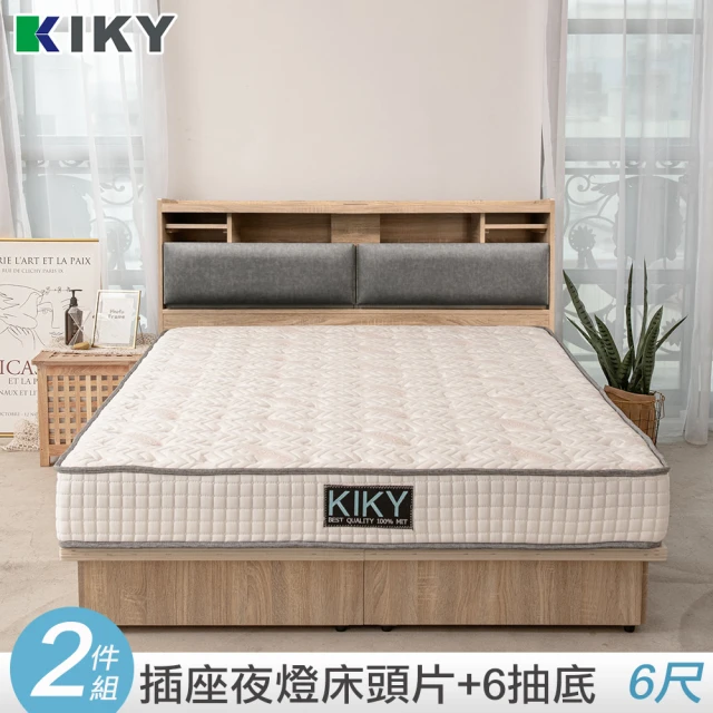 KIKY 飛燕附插座貓抓皮靠墊二件床組雙人加大6尺(床頭片+六分抽屜床底)