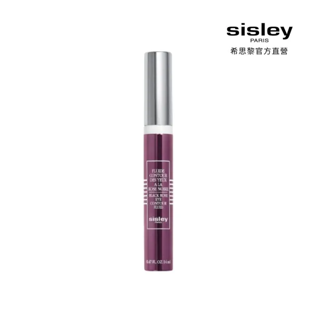 【Sisley 希思黎】官方直營 黑玫瑰亮眼水凝精露 14ml(一抹激活亮眼/告別眼周暗沉)