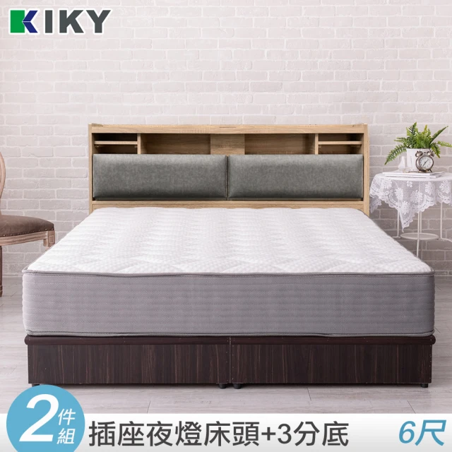 KIKY 飛燕附插座貓抓皮靠墊二件床組雙人加大6尺(床頭片+三分床底)