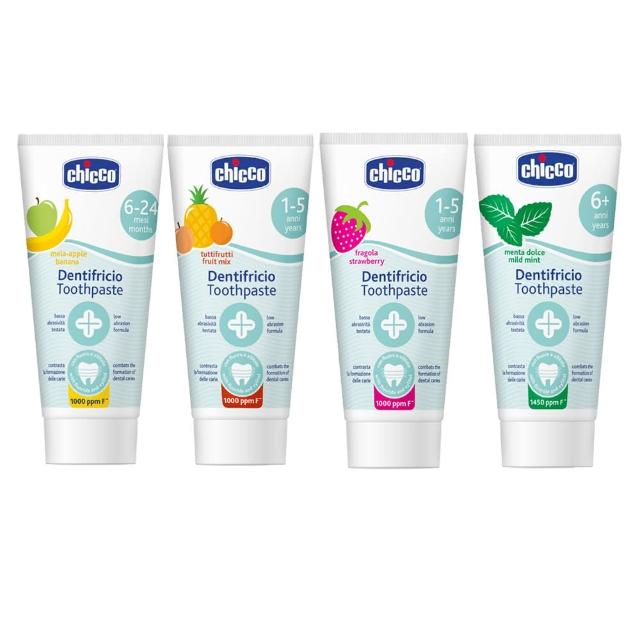 【Chicco】兒童木醣醇含氟牙膏50ml(潔牙 乳牙 無添加)