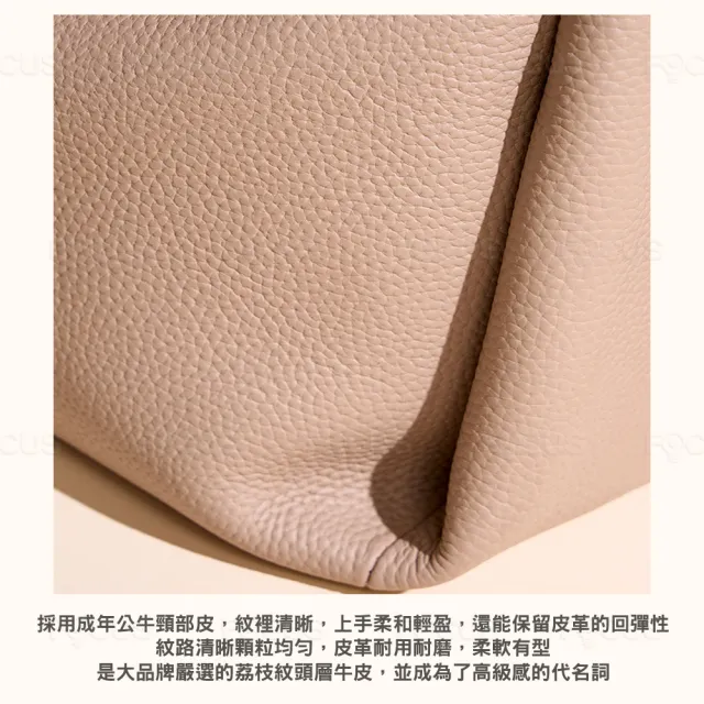 【BAGGLY&CO】雙11 真皮 杜艾頭層牛皮斜背手提包(真皮包包 奶茶/黑色 時尚手提包)