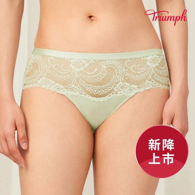 Triumph 黛安芬Triumph 黛安芬 Premium愛戀系列 中腰平口內褲 M-EL(綠)