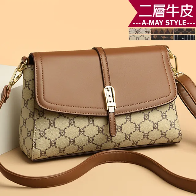 【Amay Style 艾美時尚】現貨 女包 真皮包 斜背包 百搭印花拼接翻蓋牛皮肩背小方包