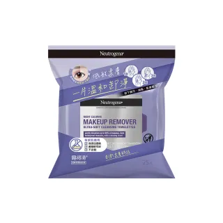 【Neutrogena 露得清】低敏柔膚卸妝棉(25片)