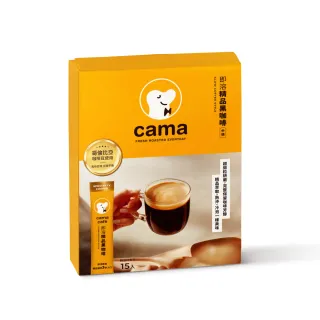 【cama cafe】即溶精品黑咖啡(精品咖啡)