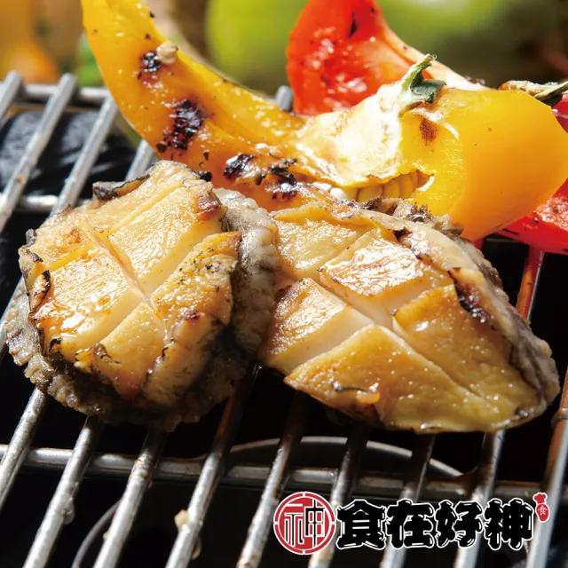 【食在好神】海中珍寶 熟凍鮑魚清肉