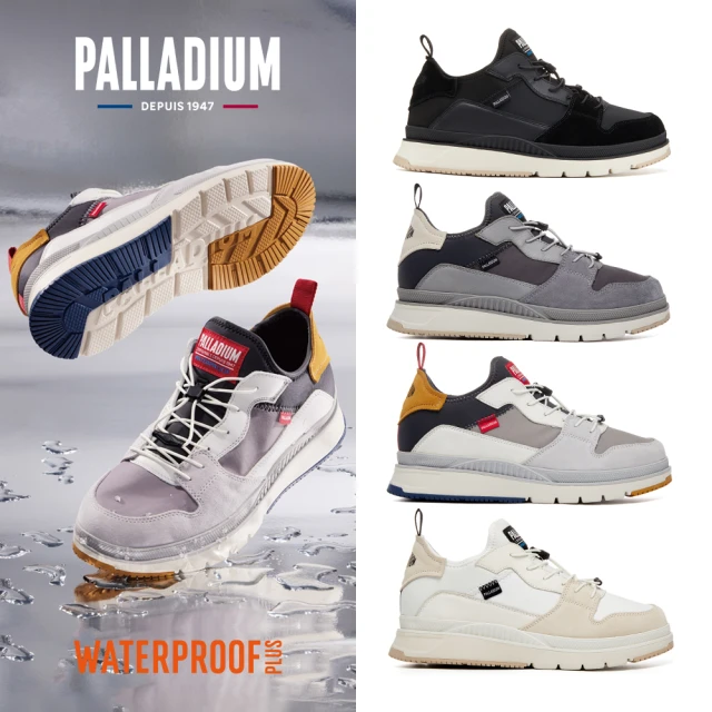 Palladium PAMPA HI ZIP ORGANIC