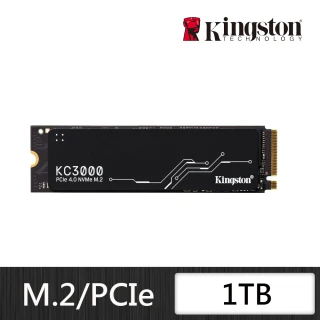 Kingston 金士頓 搭外接盒 ★ KC3000 1TB PCIe 4.0 ssd固態硬碟 讀7000M/寫6000M(SKC3000S/1024G)