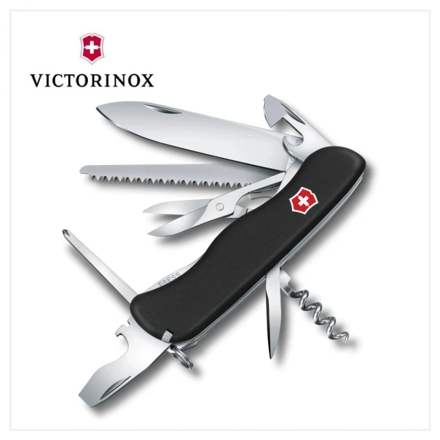 VICTORINOX 瑞士維氏 14用 黑色瑞士刀 111mm(0.8513.3)