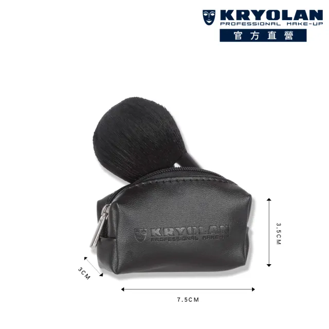 【KRYOLAN 歌劇魅影】超濾鏡蜜粉外出組(超濾鏡柔光蜜粉+歌舞伎短刷)