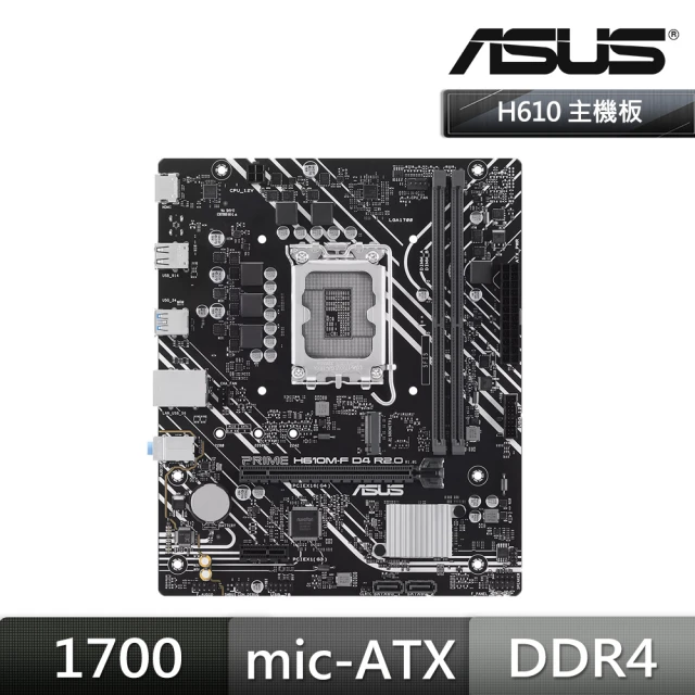 ASUS 華碩 ROG MAXIMUS Z790 APEX 