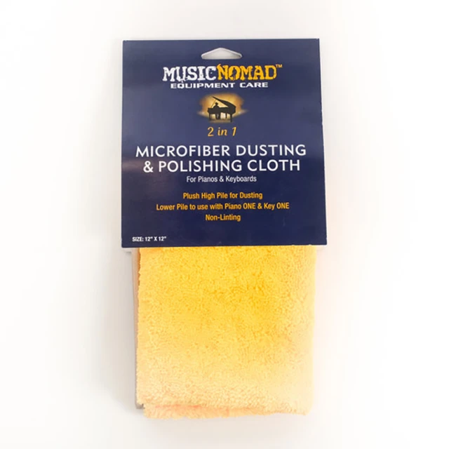 Music Nomad MN230｜鋼琴超纖琴布｜Microfiber Dusting & Polishing Cloth(樂器擦拭專用布)