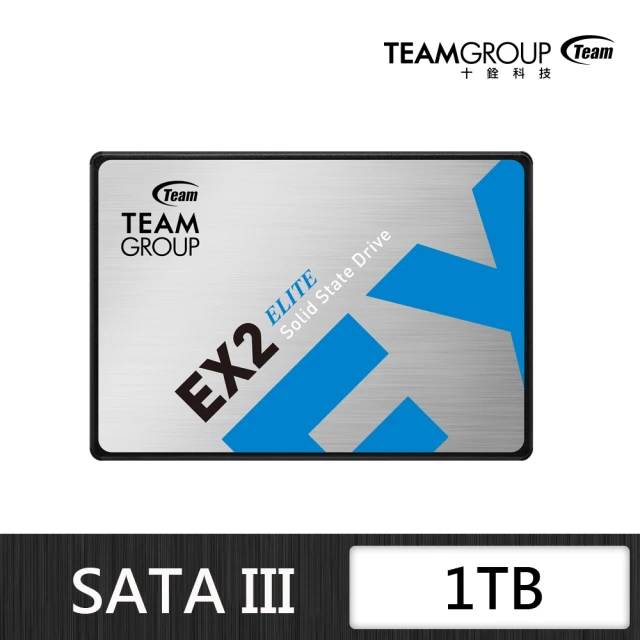 Team 十銓 搭外接盒 ★ EX2 1TB SATA TLC ssd固態硬碟 讀550M/寫520M